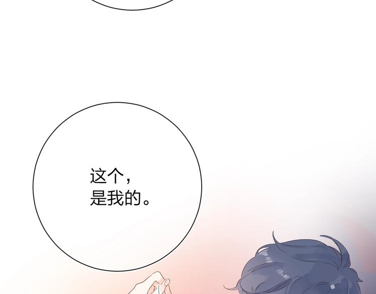 第60话 证明210