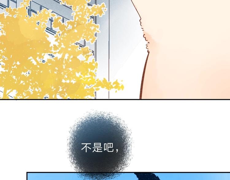 第63话 命运的事164
