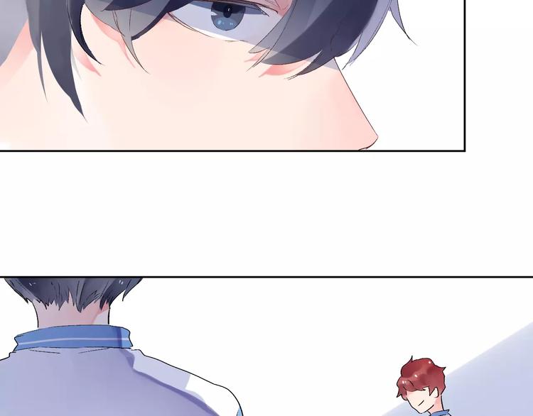 第13话 朋友85