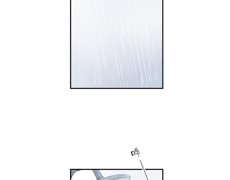 第46话 揭穿19