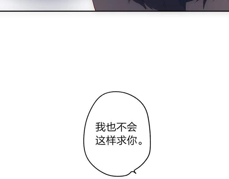 第60话 证明140