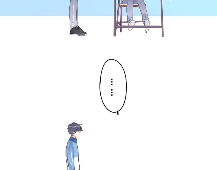 第60话 证明83
