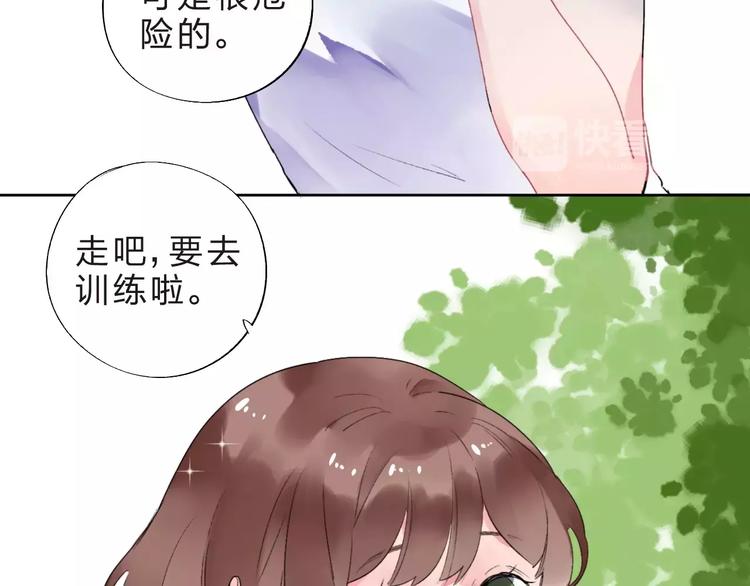 第10话 刘善186