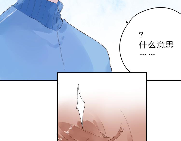 第60话 证明114