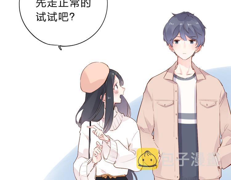 第49话 逃避147