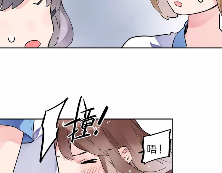 第8话 波点25