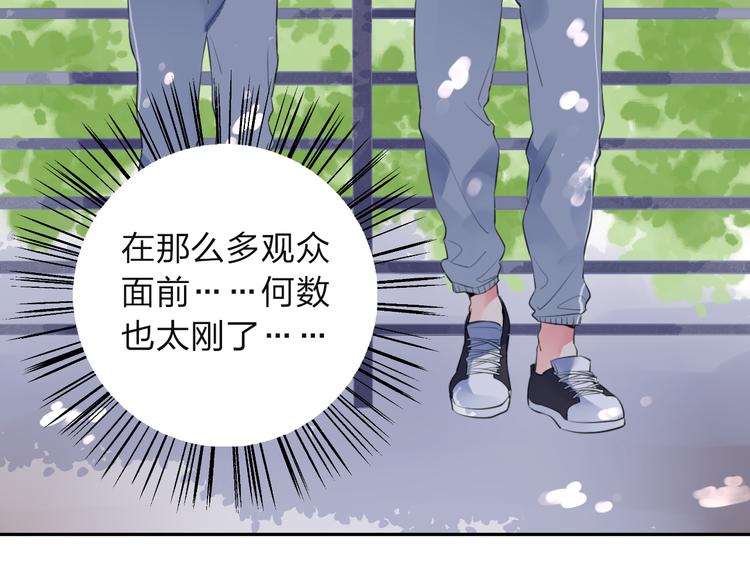 第7话 梦境79