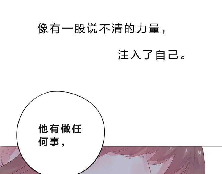 第26话 同类152