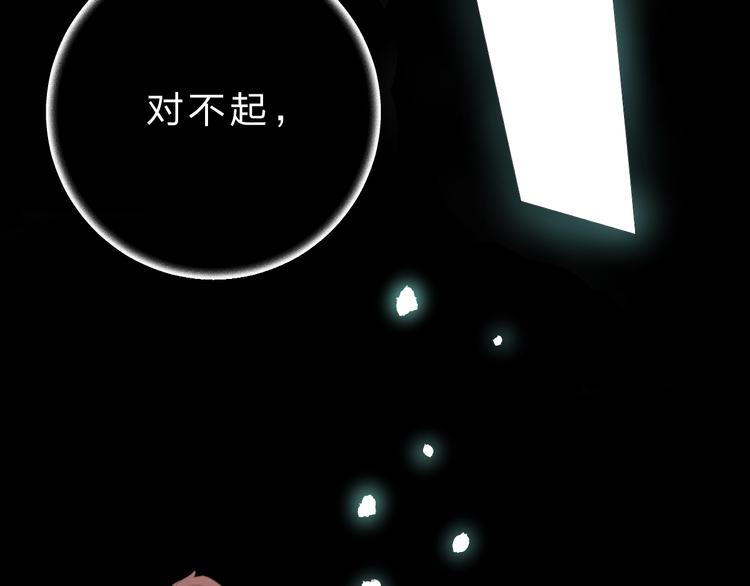 次元旋风系列第一弹4
