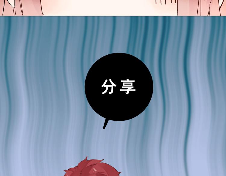 番外 青春谜题24