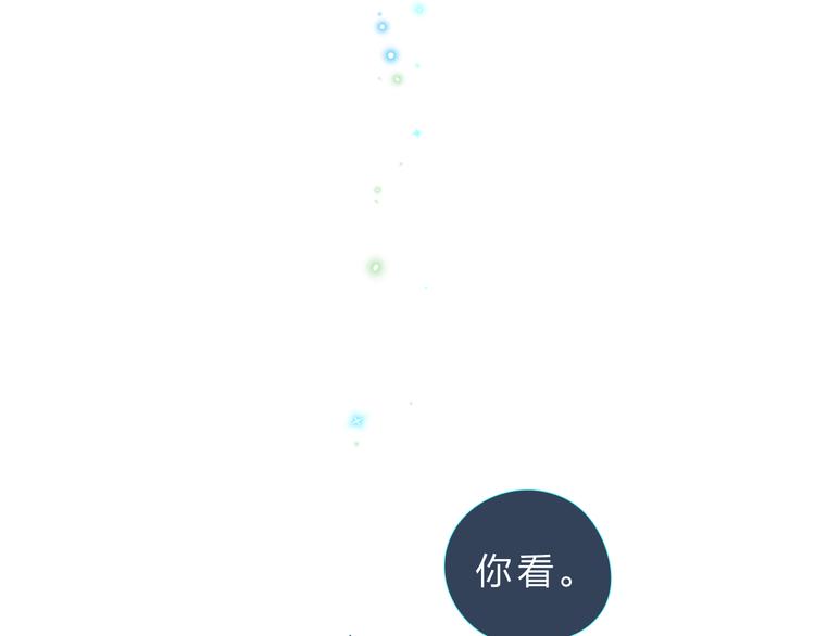 第24话 连结146