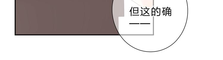 第79话 渴望135