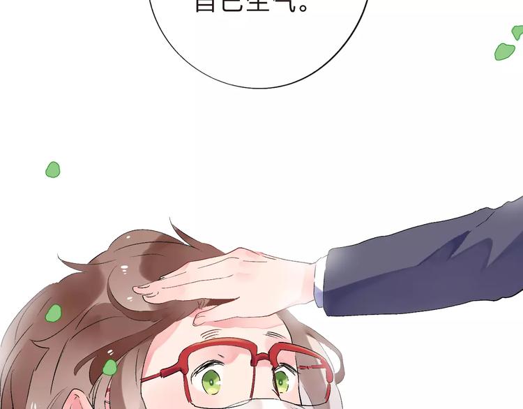 第13话 朋友153