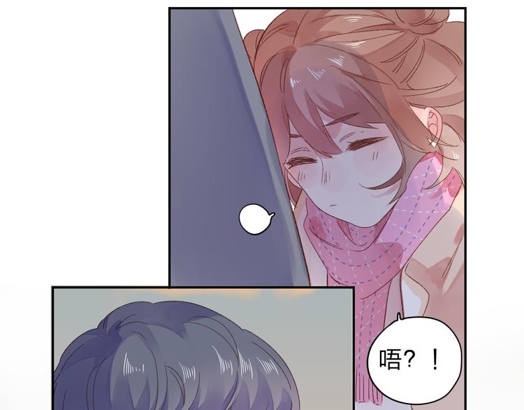 第43话 发卡95