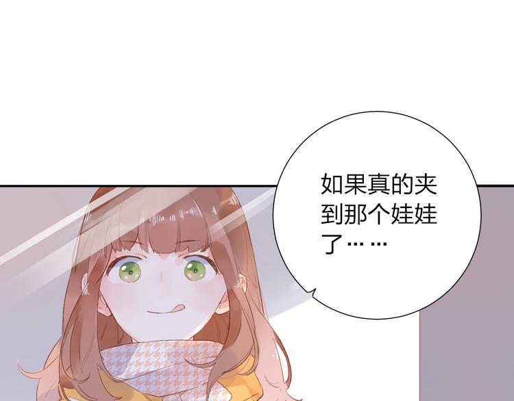 第48话 冬天151