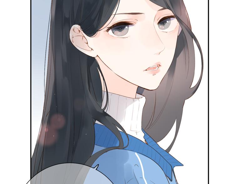 第52话 真正的自己14