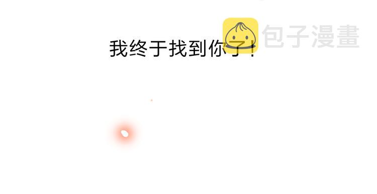第54话 命运136