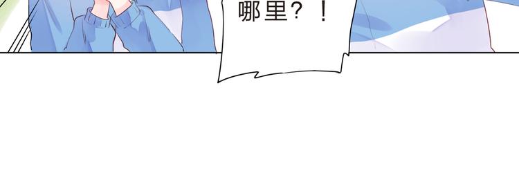 第25话 空白画纸87