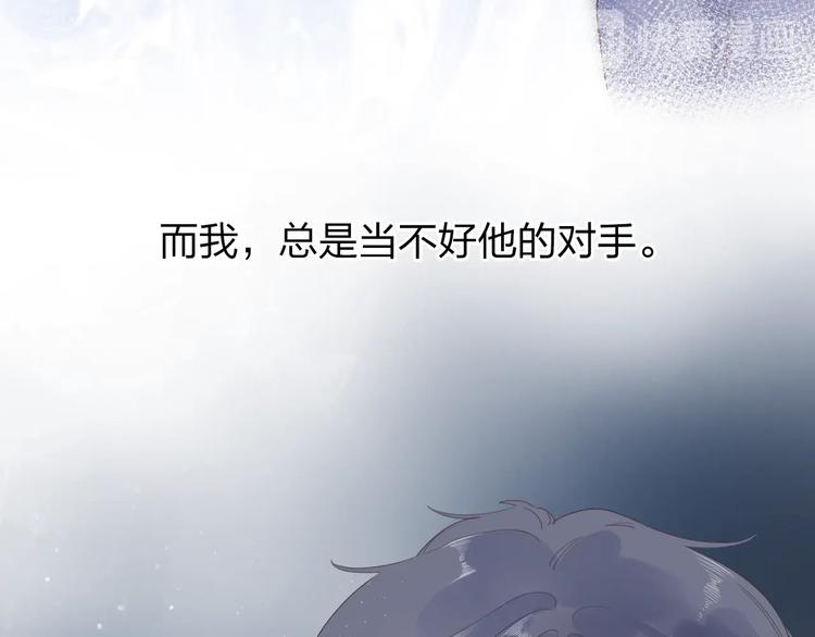 第81话 痛24