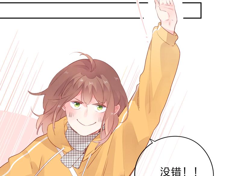 第48话 冬天97