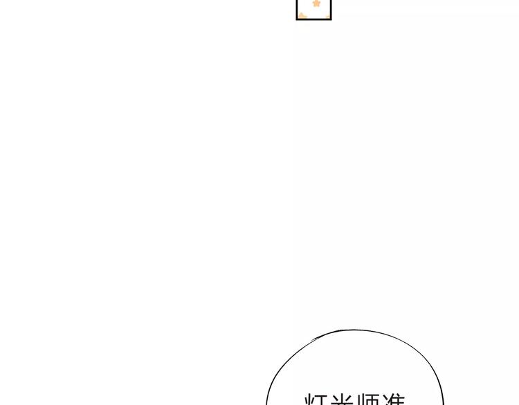 第11话 惩罚26