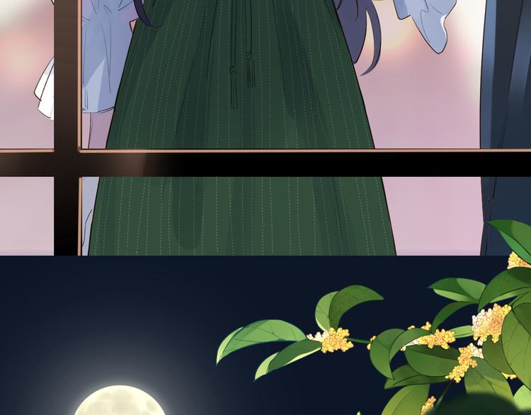 番外 莲蓉蛋黄55