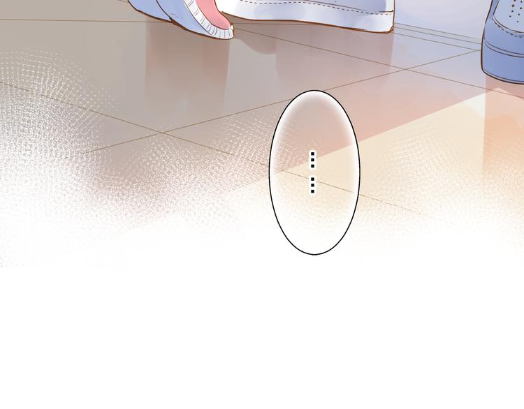 第52话 真正的自己20