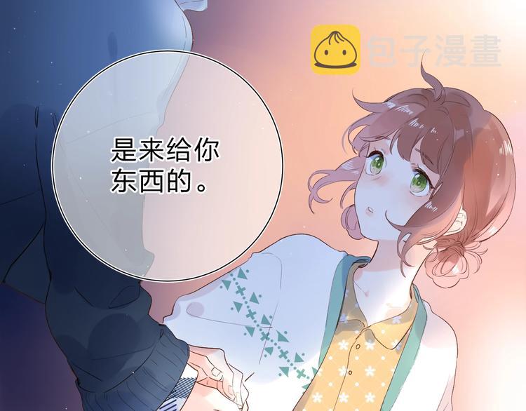 第60话 证明188