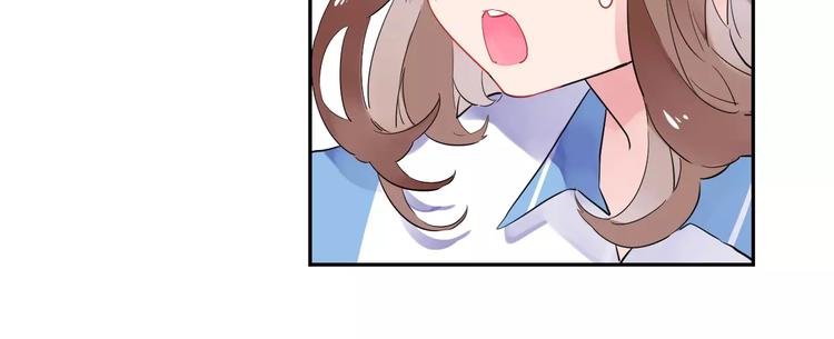 第8话 波点44