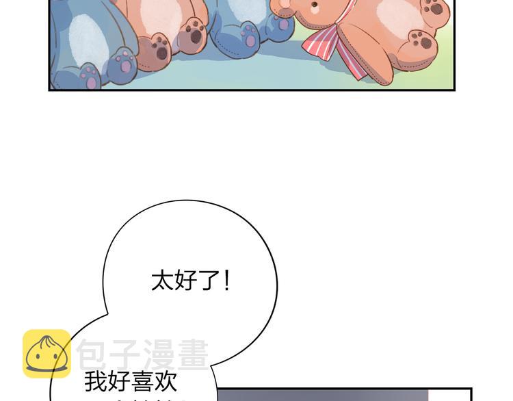 第48话 冬天148