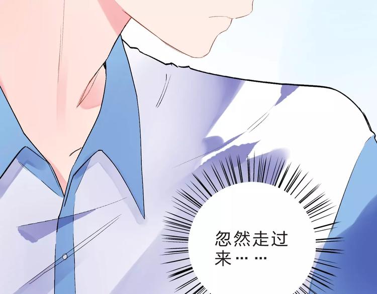 第9话 视线142
