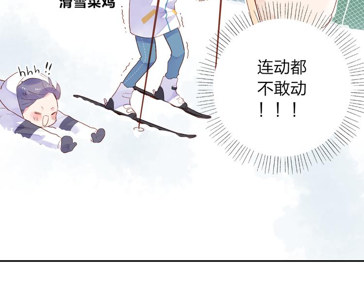 第44话 伪装18