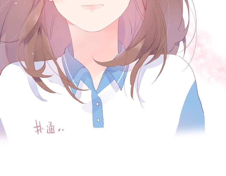 第19话 了解44