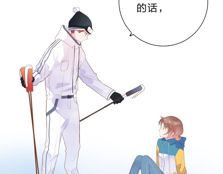 第44话 伪装46