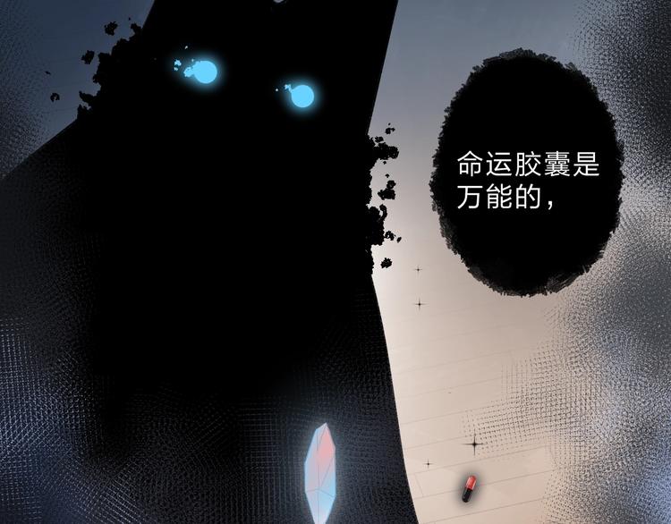 第79话 渴望93