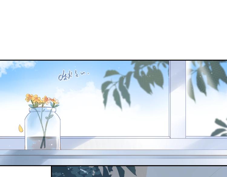 第76话 再次相见17