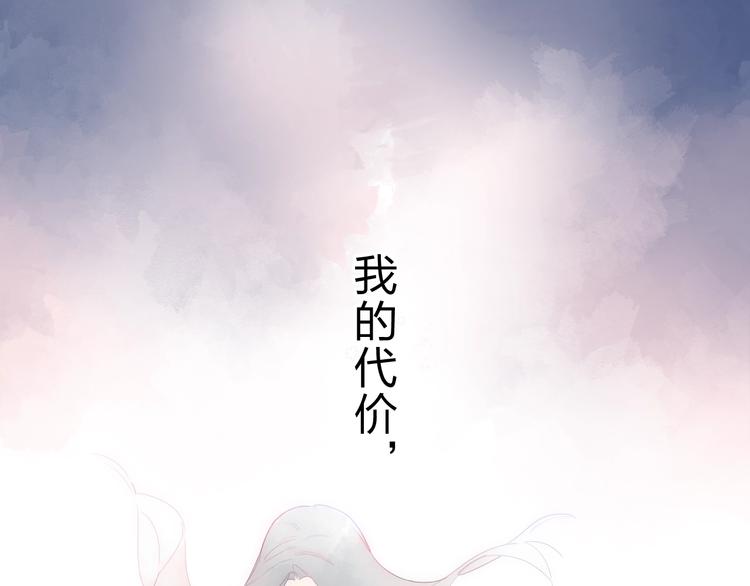第81话 痛148