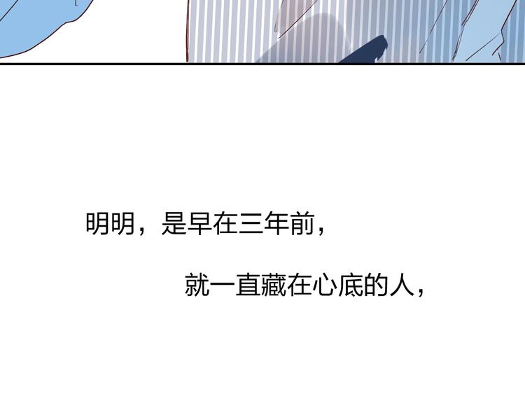 第61话 落败骑士75