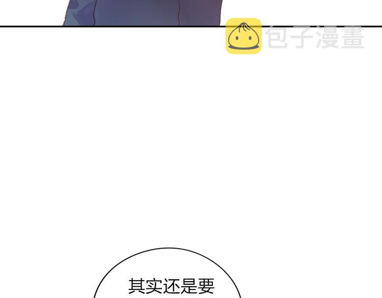 第43话 发卡55