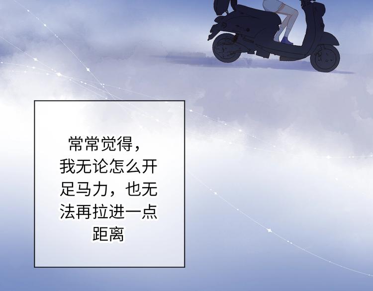 第89话 夏之声112