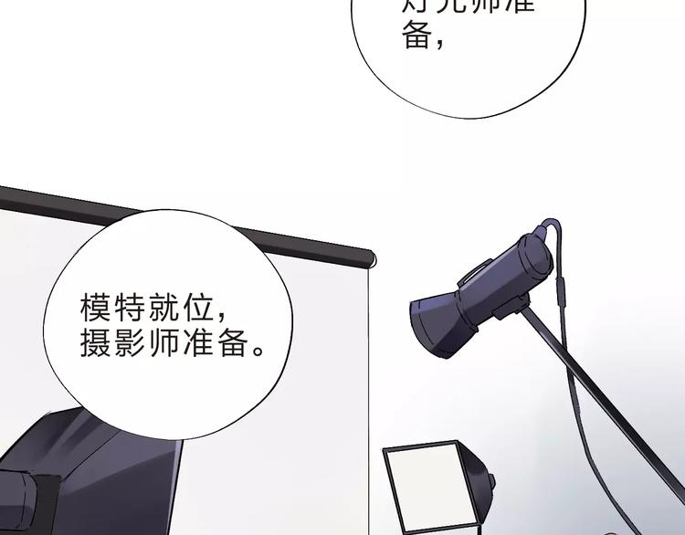 第11话 惩罚27