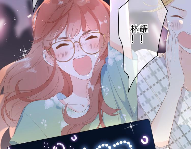 第91话 夏之声35