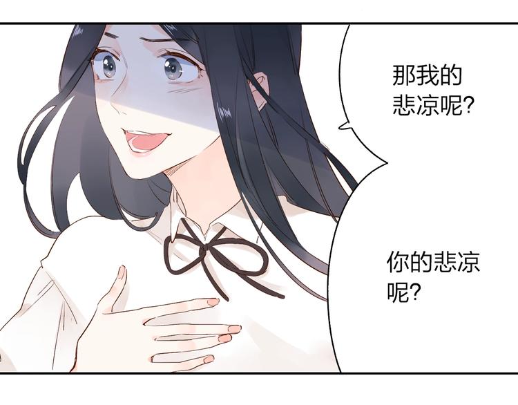 第61话 落败骑士179