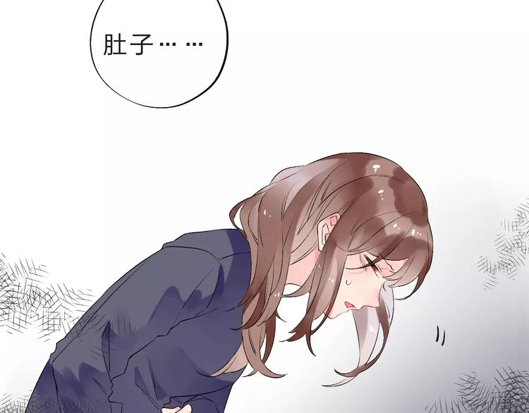 第11话 惩罚43