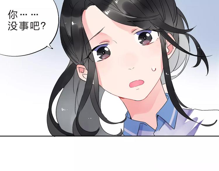 第11话 惩罚130