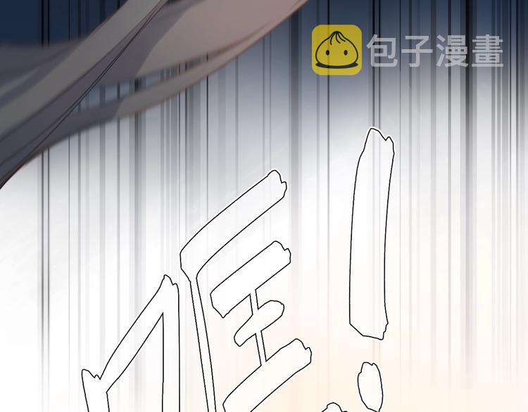 第81话 痛106