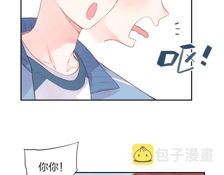 第47话 误会83