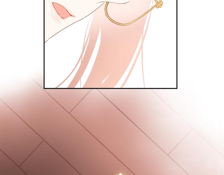 完结篇 冬之结257