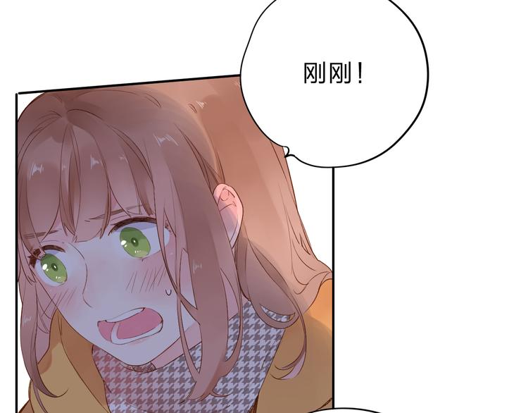 第50话 破裂34