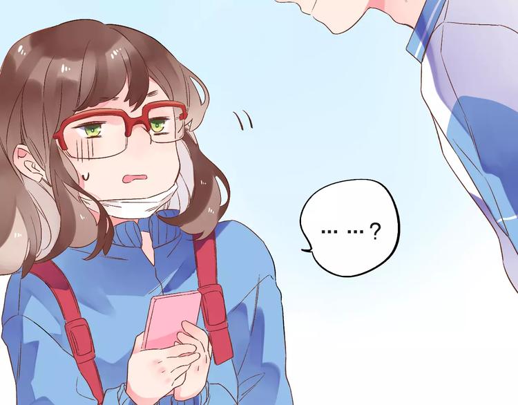 第13话 朋友102